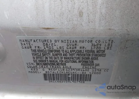2021 Nissan Versa S Xtronic Cvt from USA, damaged, VIN 3N1CN8DV2ML907928